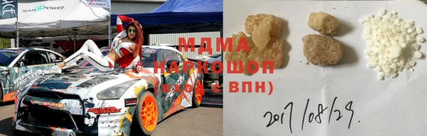 индика Козловка