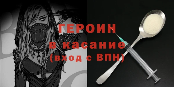 дживик Кодинск