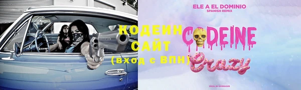 дживик Кодинск
