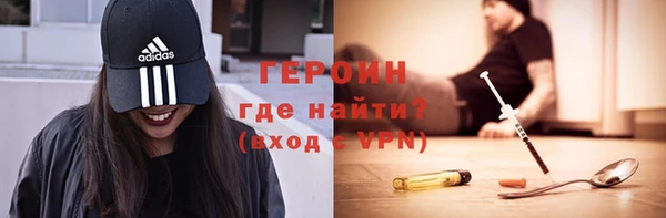 ALPHA PVP Костерёво