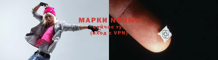 хмурый Коряжма