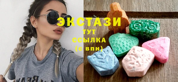 дистиллят марихуана Корсаков