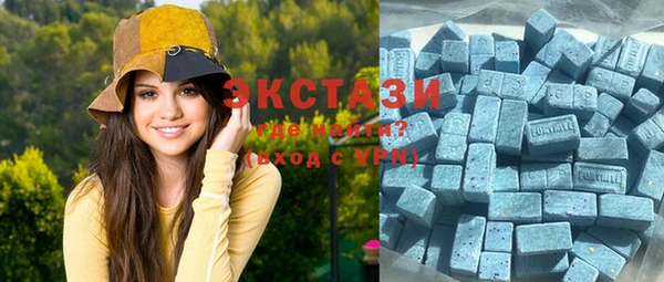 дистиллят марихуана Корсаков
