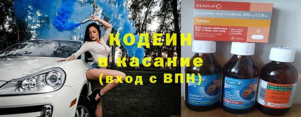 хмурый Коряжма
