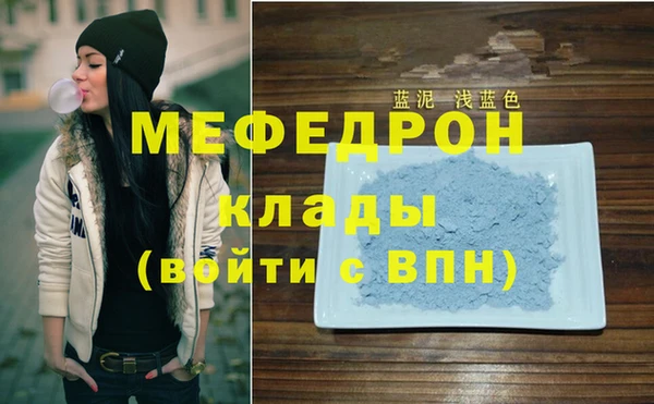 ALPHA PVP Костерёво