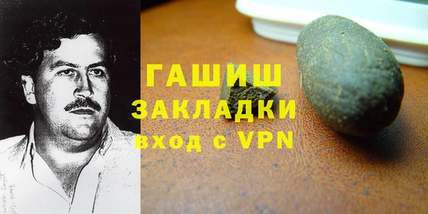 наркотики Киренск