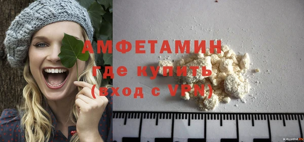 дистиллят марихуана Корсаков