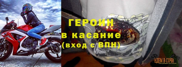 дистиллят марихуана Корсаков