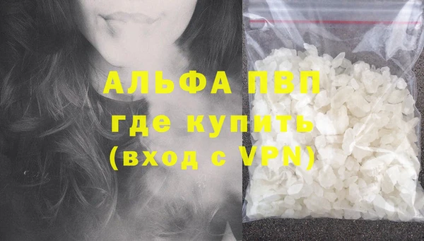 дживик Кодинск