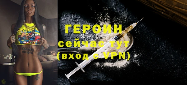 хмурый Коряжма