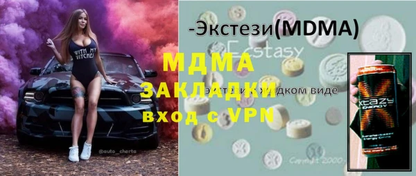 дживик Кодинск