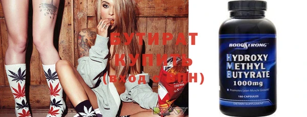 хмурый Коряжма