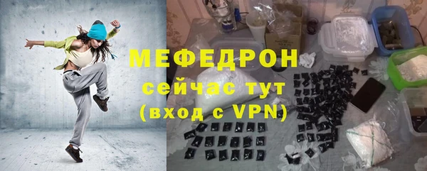 хмурый Коряжма