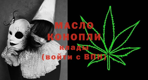 ALPHA PVP Костерёво