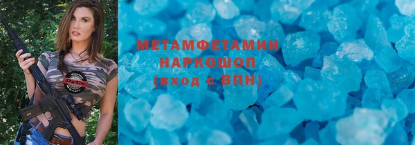 дистиллят марихуана Корсаков