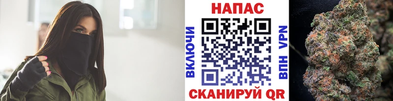Конопля Bruce Banner  площадка клад  Называевск 